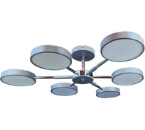 Люстра JUPITER LIGHTING XI-3206/6 Grey +CR,3000K-54W;6000K-54W;4000K-108W XI-3206/6 Grey+CR