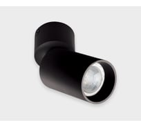 Накладной потолочный светильник Italline 5090 black