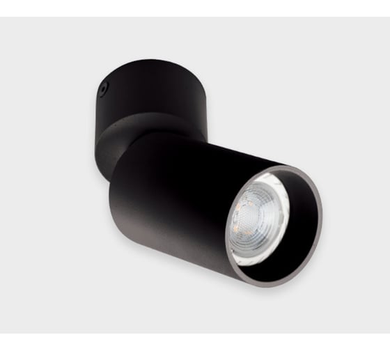 Накладной потолочный светильник Italline 5090 black