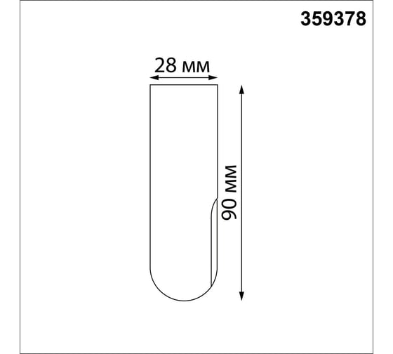 Заглушка торцевая NOVOTECH GLAT 35937 359378