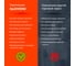 Настольная лампа светильник с органайзером и держателем для телефона DASWERK LED, 5Вт, белый,, 238326 13