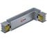 Угловая вертикальная секция c нестандартным плечом EKF, 1000 А IP55 AL 3L+N+PE HPA10EV45S 1