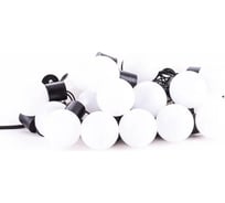 Гирлянда электрическая Todi 6м, 28LED огней, "Матовый шар", d-3см, 220В 806464677794