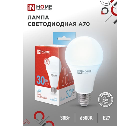 Светодиодная лампа IN HOME LED-A70-VC 30Вт 230В Е27 6500К 2850Лм 4690612024165