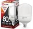 Светодиодная лампа IN HOME LED-HP-PRO 80Вт 230В E27 с адаптером Е40 6500К 7200Лм 4690612031149 3