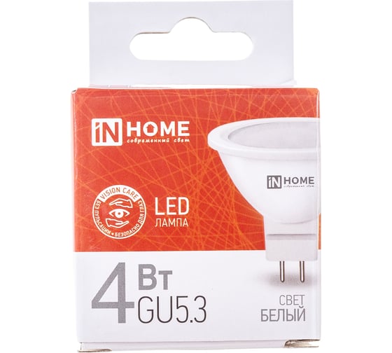 Светодиодная лампа IN HOME LED-JCDR-VC 4Вт 230В GU5.3 4000К 310Лм 4690612030692