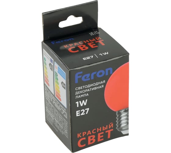 Лампа FERON LED 1вт Е27, красный, шар 25116