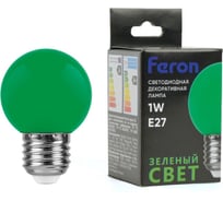 Лампа FERON LED 1вт Е27, зеленый, шар 25117