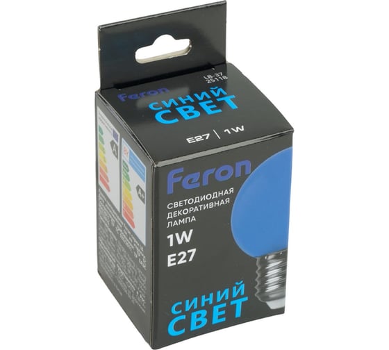 Лампа FERON LED 1вт Е27, синий, шар 25118