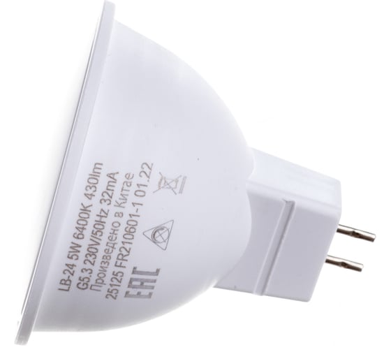 Светодиодная лампа FERON LB-24 MR16 G5.3 5W 6400K 25125