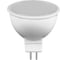 Светодиодная лампа FERON LB-24 MR16 G5.3 5W 6400K 25125 2