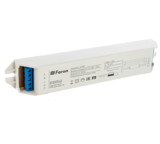 Электронный ПРА Feron EB52 2х36W T8/G13 230V 195х33х25мм 21524
