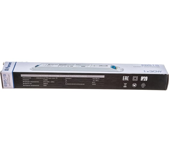 Электронный пускорегулирующий аппарат FERON (балласт), EB51S 1х30W T8/G13 230V, EB51S 21520