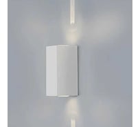 Настенный светодиодный светильник Italline IT01-A150/2 white