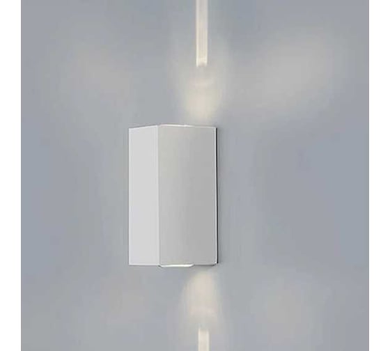Настенный светодиодный светильник Italline IT01-A150/2 white 1