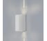 Настенный светодиодный светильник Italline IT01-A150/2 white 1