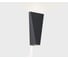 Настенный светодиодный светильник Italline IT01-A807 dark grey 1