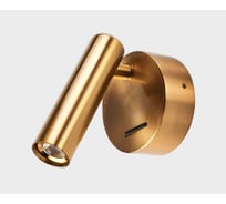 Настенный светодиодный светильник Italline IT08-8023 bronze 3000K