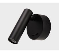 Настенный светодиодный светильник Italline IT08-8023 black 3000K