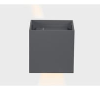 Настенный светодиодный светильник Italline IT01-A310 dark grey