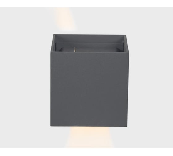 Настенный светодиодный светильник Italline IT01-A310 dark grey 1