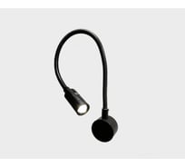 Настенный светодиодный светильник Italline 3026 black