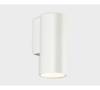 Настенный светильник Italline DANNY W1 white