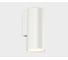 Настенный светильник Italline DANNY W1 white 1