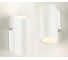 Настенный светильник Italline DANNY W1 white 2