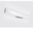 Настенный светодиодный светильник Italline IT01-1069 grey 3