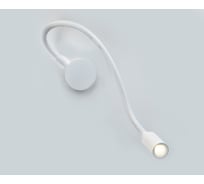 Настенный светодиодный светильник Italline 3026 white