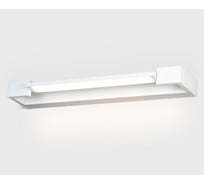 Настенный светодиодный светильник Italline IT01-1068/45 white