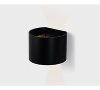 Настенный светодиодный светильник Italline IT01-A310R black