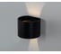Настенный светодиодный светильник Italline IT01-A310R black 2