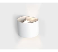 Настенный светодиодный светильник Italline IT01-A310R white