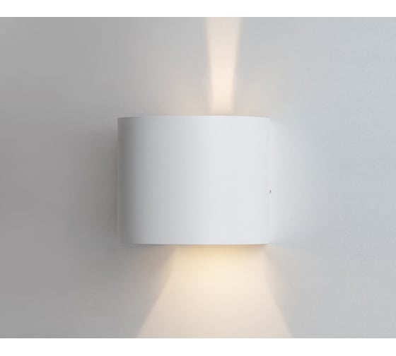 Настенный светодиодный светильник Italline IT01-A310R white