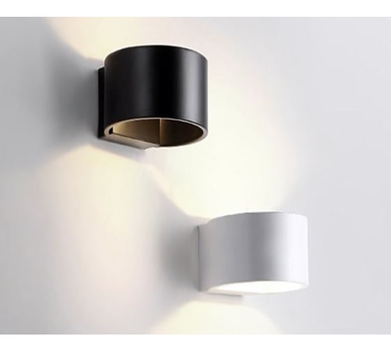 Настенный светодиодный светильник Italline IT01-A310R white