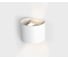 Настенный светодиодный светильник Italline IT01-A310R white 1