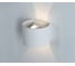 Настенный светодиодный светильник Italline IT01-A310R white 2