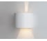 Настенный светодиодный светильник Italline IT01-A310R white 3