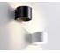 Настенный светодиодный светильник Italline IT01-A310R white 5