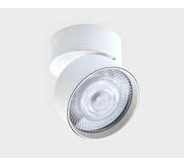Накладной потолочный светильник Italline IT02-011 white 4000K