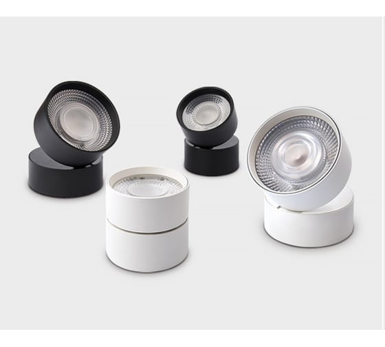 Накладной потолочный светильник Italline IT02-011 white 4000K