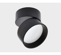 Накладной потолочный светильник Italline IT02-006 black 3000K
