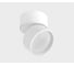 Накладной потолочный светильник Italline IT02-005 white 4000K 1
