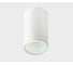 Накладной потолочный светильник Italline DANNY PL IP white 2