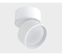 Накладной потолочный светильник Italline IT02-006 white 3000K