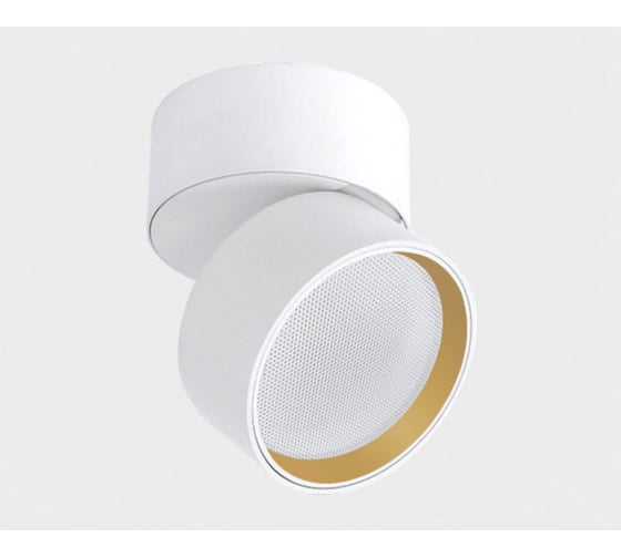Накладной потолочный светильник Italline IT02-006 white 3000K