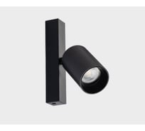 Накладной потолочный светильник Italline DANNY E1 black