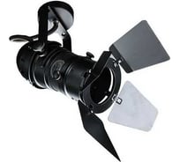 Настенно-потолочный светильник Italline XFST2D black